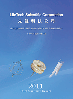 Financial_Statements_[Quarterly-Report]_THIRD_QUARTERLY_REPORT_2011